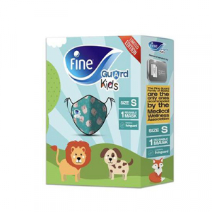 Fine Guard Kids Blue Small Size