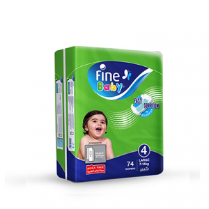 Fine Baby Diapers  - Mega Pack- Large 7- 14kg 74 Diapers