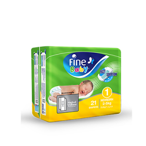 Fine Baby Diapers  - Travel Pack-  New Born 2-5Kg 21 Diapers